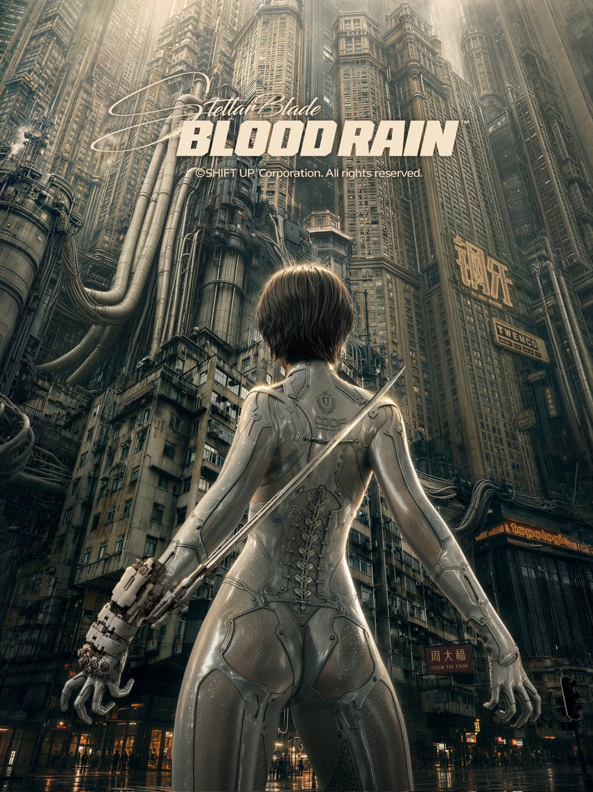 Shift Up、星刃、stellar blade: bloodrain 1名女孩 屁股 紧身连体衣 棕发 建筑物