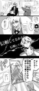 二次元插画 #11529915