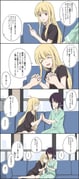 二次元插画 #11529987