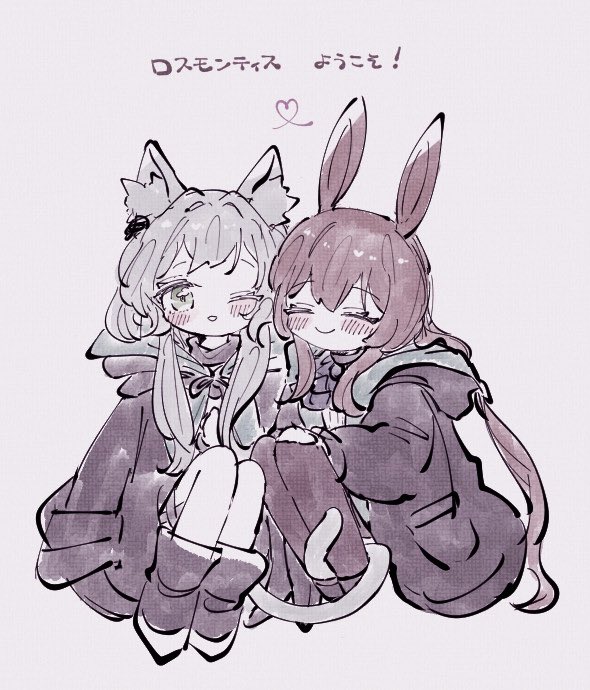 明日方舟、阿米娅 (明日方舟)、迷迭香 (明日方舟) 2名女孩 兽耳 黑色夹克 棕发 猫耳