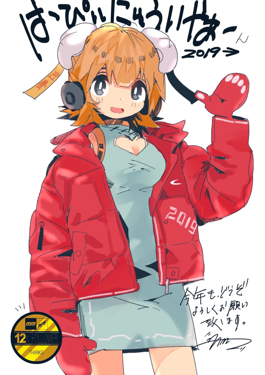 原创 1名女孩 2019年 :D 蓝色连衣裙 乳房