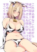 二次元插画 #11530128