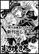 二次元插画 #11530206