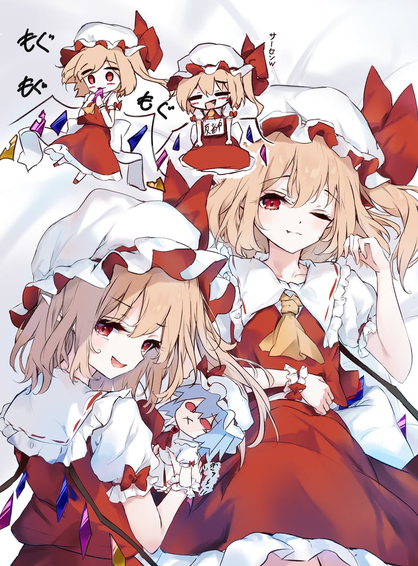 东方Project、芙兰朵露·斯卡蕾特、蕾米莉亚·斯卡蕾特 1名女孩 阿斯科特领巾 金发 脸红 蝴蝶结