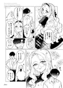 二次元插画 #11530234