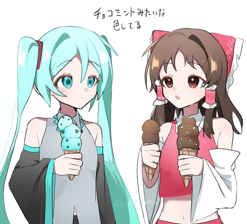 东方Project、VOCALOID、博丽灵梦 2名女孩 水色瞳 水色发 黑色裙子 黑色袖子
