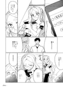 二次元插画 #11530255