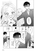 二次元插画 #11530258