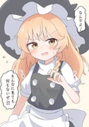 二次元插画 #11530335