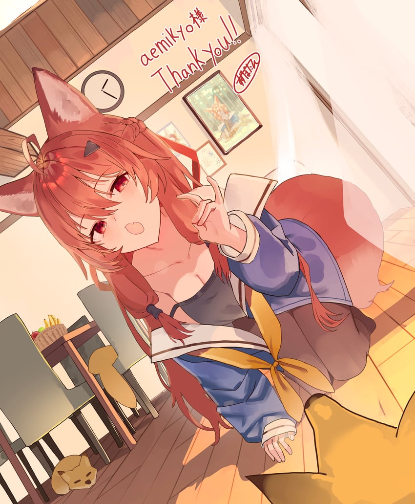 原创 1名女孩 呆毛 四肢着地 动物 兽耳毛