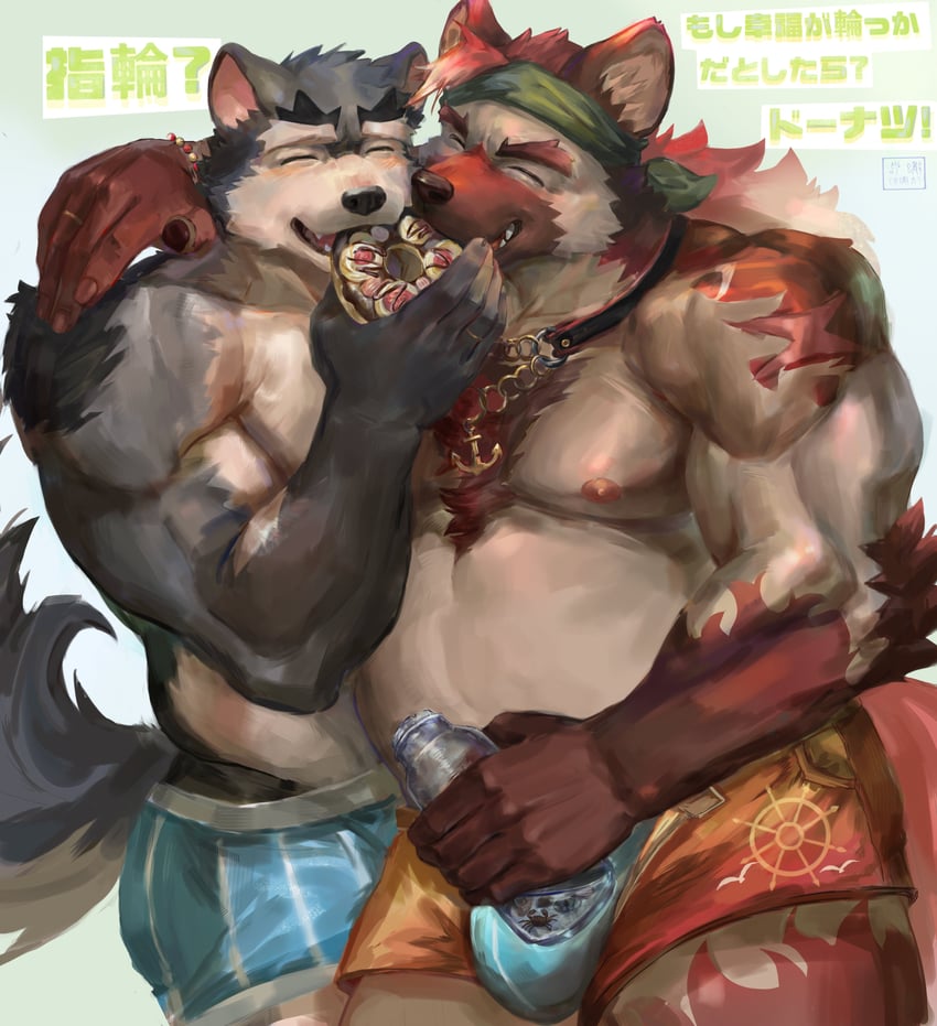 龙脉另一种姿态 R、夏波 (异度神话)、莱昂 (Another Eidos) 2个男孩 腹肌 兽耳 搂肩 蔷薇