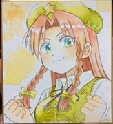 二次元插画 #11530356