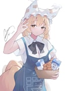 二次元插画 #11530362