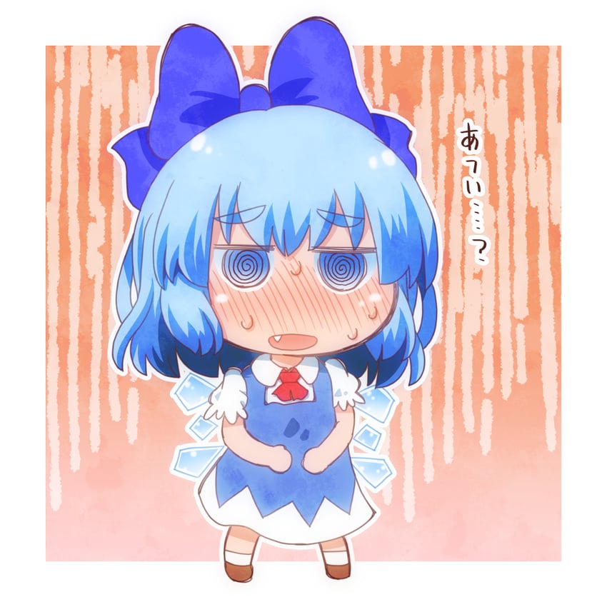 东方Project、琪露诺 1名女孩 @_@ 阿斯科特领巾 蓝色蝴蝶结 蓝色连衣裙