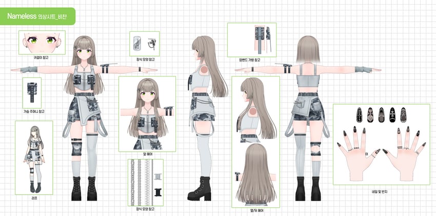 异世界偶像、WAKTAverse、Viichan 1名女孩 手臂带 臂带 不对称服装 不对称腿部穿着