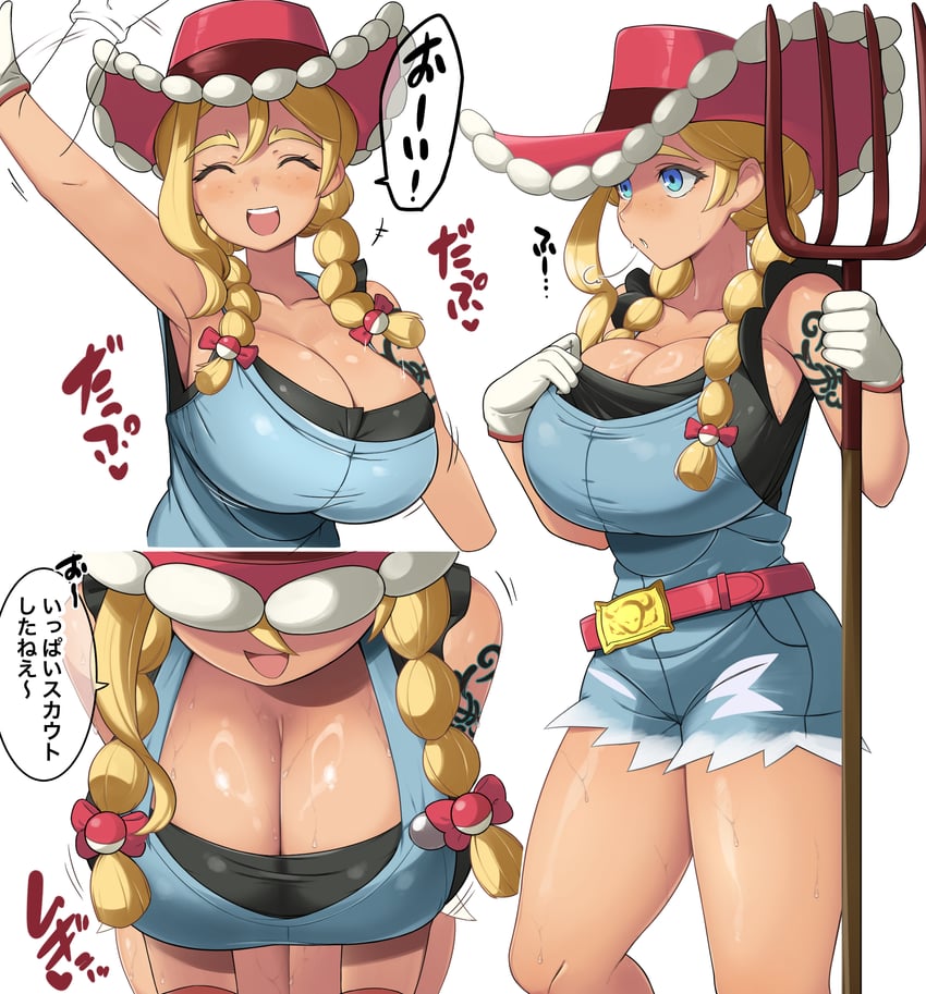 宝可梦、宝可梦冠军、基特 (宝可梦) 1名女孩 手臂纹身 露肩 腰带 黑衬衫