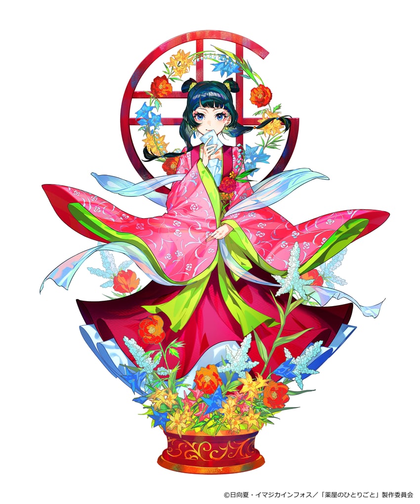 药屋少女的呢喃、猫猫 (药屋少女的呢喃) 1名女孩 作者名 黑发 蓝眼 中国风服饰