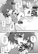 二次元插画 #11530624
