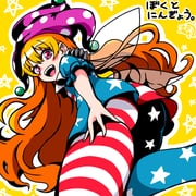 二次元插画 #11530635