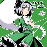 二次元插画 #11530682
