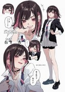 二次元插画 #11530695