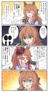 二次元插画 #11530696