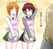 二次元插画 #11530757