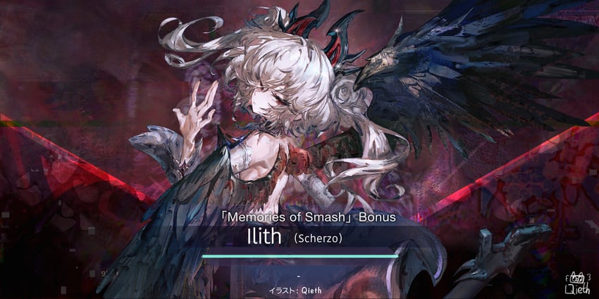 韵律源点 Arcaea、伊莉丝 (Arcaea)、ilith (awakened) (arcaea) 1名女孩 作者名 露背裙 露背装 黑色靴子