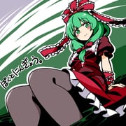 二次元插画 #11530764