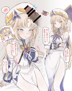 二次元插画 #11530768