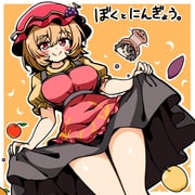 二次元插画 #11530787
