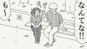 二次元插画 #11530794
