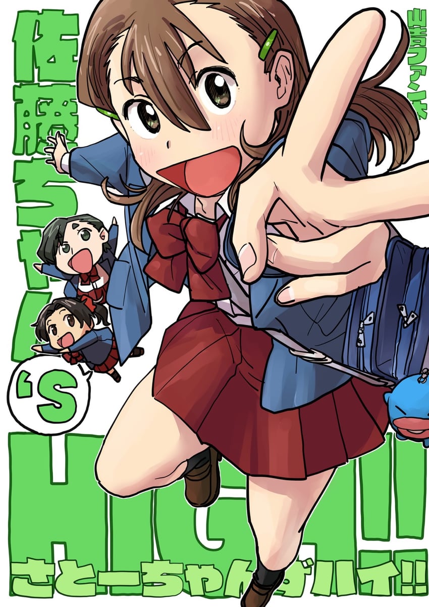 原创 3人女子 蓝色夹克 蝴蝶结 蝶形领结 棕眼睛