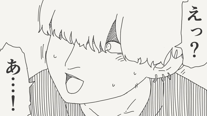 原创 1名女孩 1个其他角色 a (短语) 漫画 缩小的瞳孔