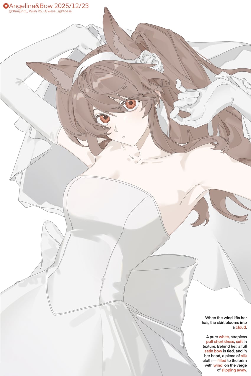 明日方舟、明日方舟：终末地、安洁莉娜 (明日方舟) 1名女孩 替换服装 兽耳 举起双手 后背蝴蝶结