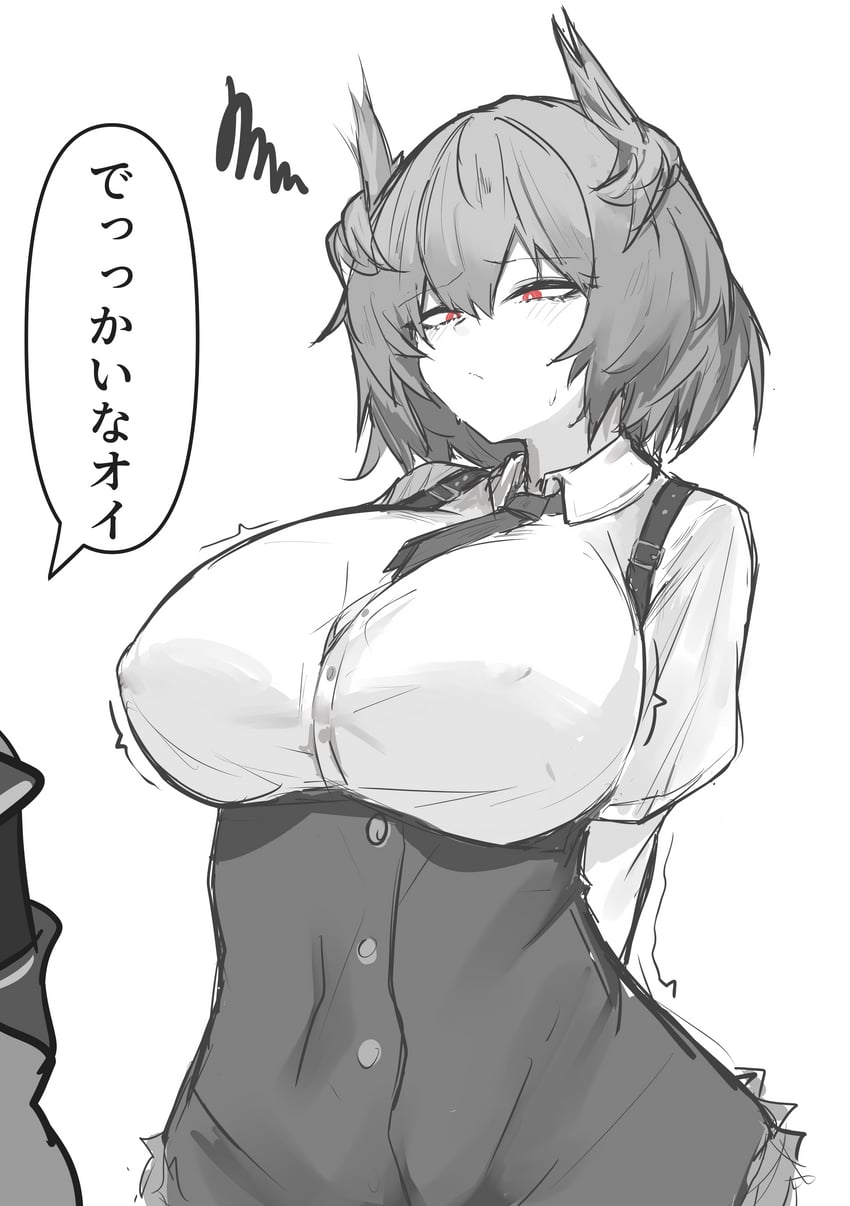 明日方舟、博士 (明日方舟)、菲亚梅塔 (明日方舟) 1名男孩 1名女孩 双手背在身后 脸红 乳房