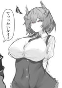 二次元插画 #11530828