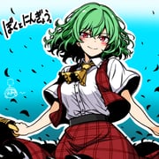 二次元插画 #11530859