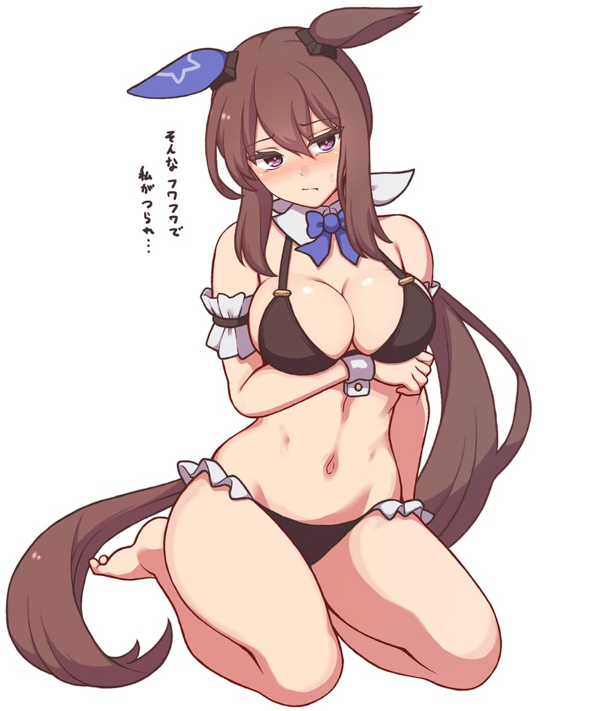 赛马娘、爱慕织姬 (赛马娘) 1名女孩 兽耳 脸红 乳房 棕发
