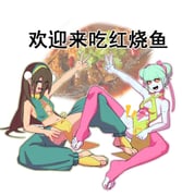 二次元插画 #11530889