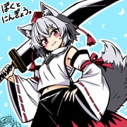 二次元插画 #11530937