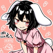 二次元插画 #11530955