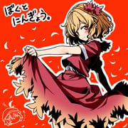 二次元插画 #11531034