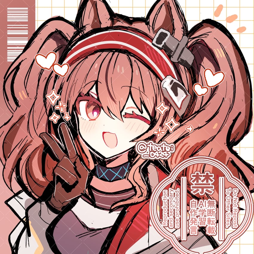 明日方舟、安洁莉娜 (明日方舟) 1名女孩 兽耳 条形码 黑领 黑色手套