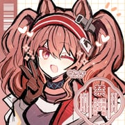 二次元插画 #11531087