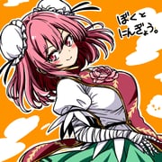 二次元插画 #11531187