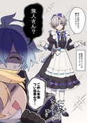 二次元插画 #11531226
