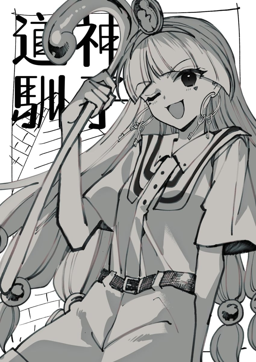 东方Project、道神鸣子 1名女孩 :D 微笑 腰带 乳房