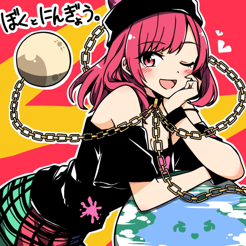 东方Project、赫卡提亚·拉碧斯拉祖利 1名女孩 :D 微笑 露肩 黑衬衫