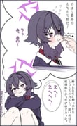 二次元插画 #11531292